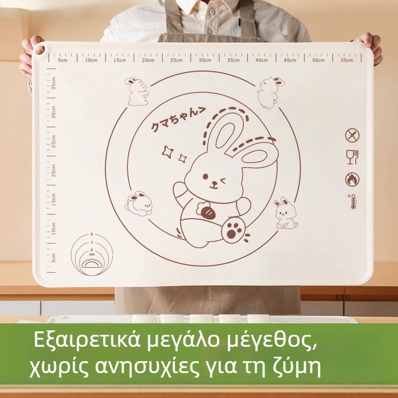 Αντιβακτηριακή επιφάνεια από σιλικόνη για ζύμωμα, παχύτερη, κατάλληλη για τρόφιμα, υπέρμεγεθες ματ για άνοιγμα ζύμης και ψήσιμο