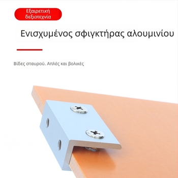Πολυλειτουργικό ρυθμιζόμενο εργαλείο ευθυγράμμισης για γυψοσανίδες, σπάτουλα στόκου και ομαλοποίηση τοίχων
