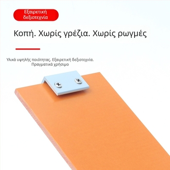 Πολυλειτουργικό ρυθμιζόμενο εργαλείο ευθυγράμμισης για γυψοσανίδες, σπάτουλα στόκου και ομαλοποίηση τοίχων