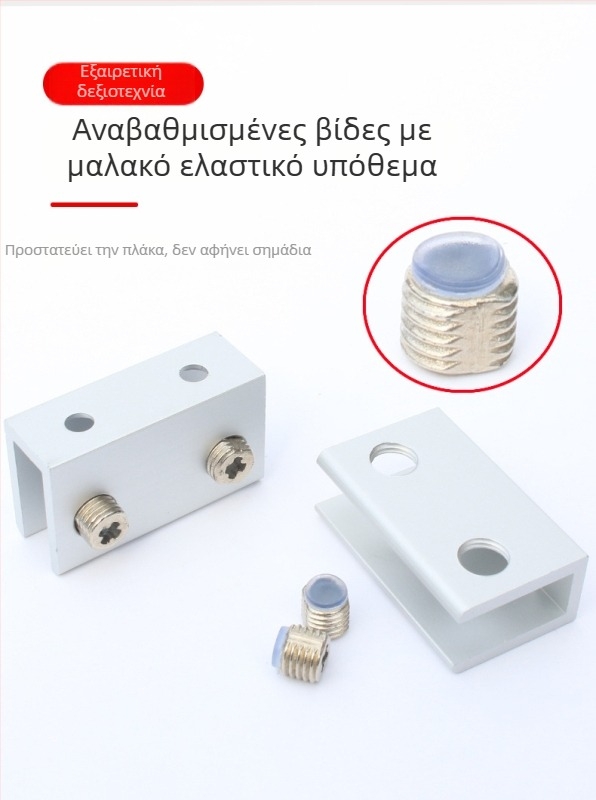 Πολυλειτουργικό ρυθμιζόμενο εργαλείο ευθυγράμμισης για γυψοσανίδες, σπάτουλα στόκου και ομαλοποίηση τοίχων