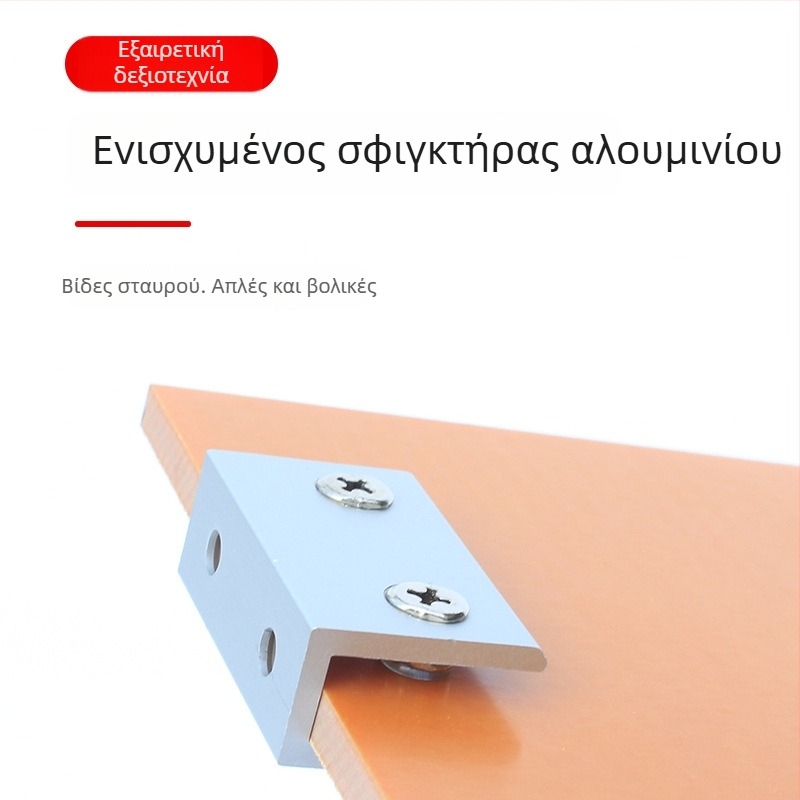 Πολυλειτουργικό ρυθμιζόμενο εργαλείο ευθυγράμμισης για γυψοσανίδες, σπάτουλα στόκου και ομαλοποίηση τοίχων