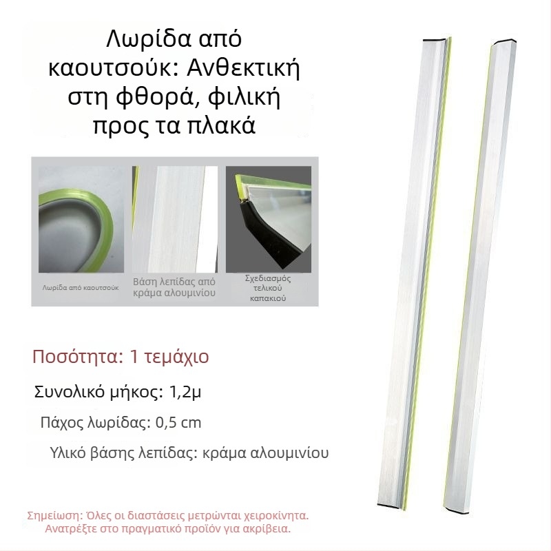 Σετ εργαλείων για εξομάλυνση κονιάματος и αρμών πλακιδίων, περιλαμβάνει επαγγελματική σμίλη πλακιδίων και εργαλείο ευθυγράμμισης πλακιδίων