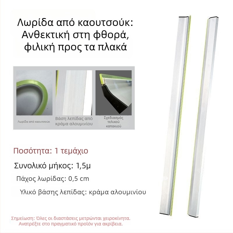 Σετ εργαλείων για εξομάλυνση κονιάματος и αρμών πλακιδίων, περιλαμβάνει επαγγελματική σμίλη πλακιδίων και εργαλείο ευθυγράμμισης πλακιδίων