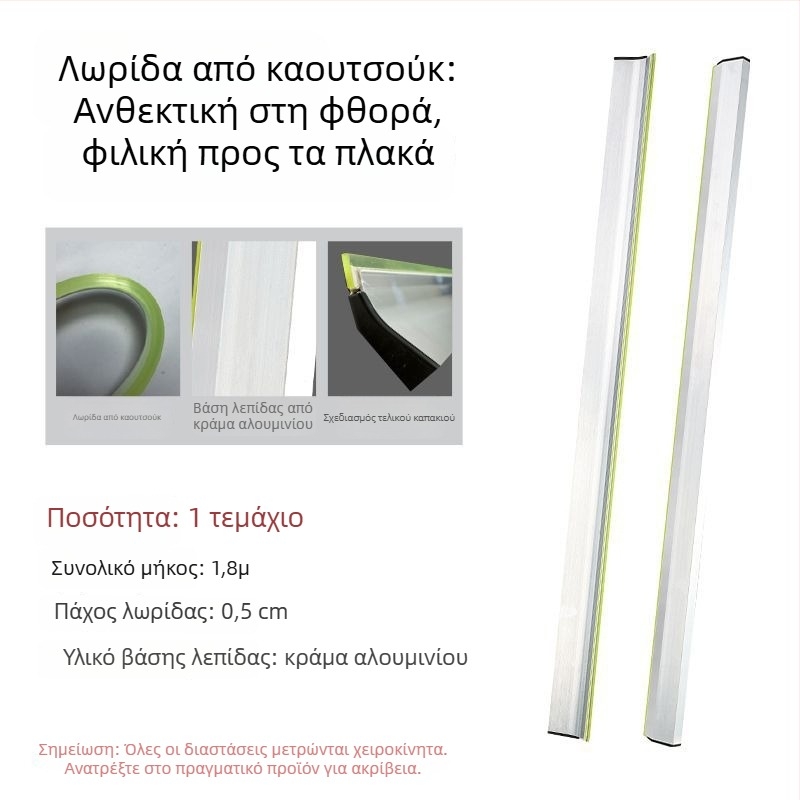 Σετ εργαλείων για εξομάλυνση κονιάματος и αρμών πλακιδίων, περιλαμβάνει επαγγελματική σμίλη πλακιδίων και εργαλείο ευθυγράμμισης πλακιδίων