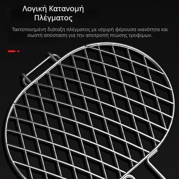 Διπλής όψεως κλιπ γκριλ από ανοξείδωτο χάλυβα για ψάρια και κρέας – εξοπλισμός μπάρμπεκιου σε εξωτερικούς χώρους, κατάλληλο για κάρβουνο, χωράει τέσσερα μπέργκερ