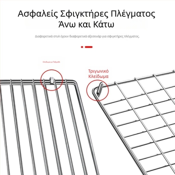 Διπλής όψεως κλιπ γκριλ από ανοξείδωτο χάλυβα για ψάρια και κρέας – εξοπλισμός μπάρμπεκιου σε εξωτερικούς χώρους, κατάλληλο για κάρβουνο, χωράει τέσσερα μπέργκερ