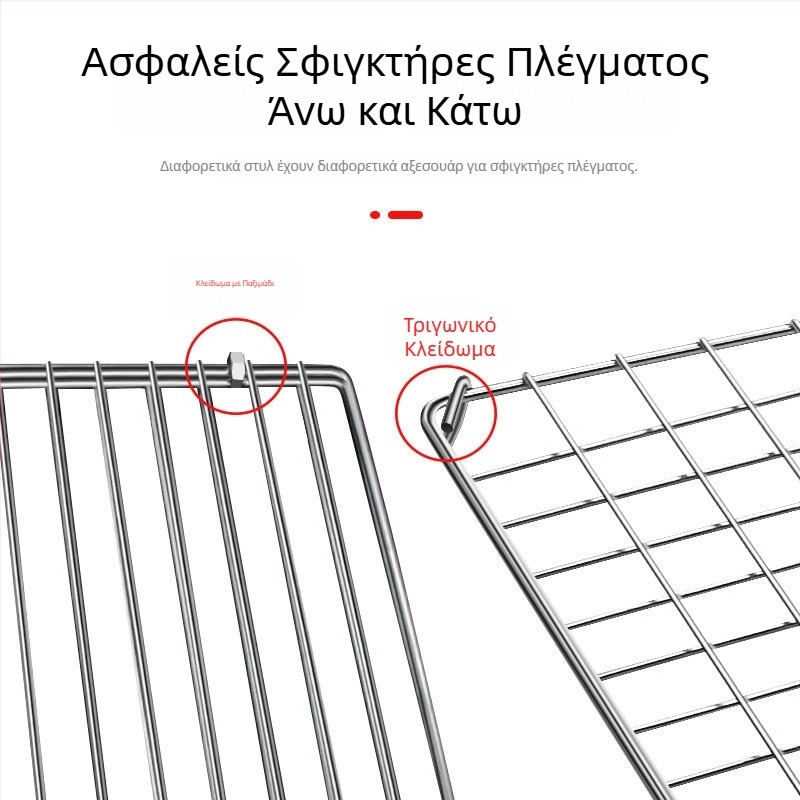 Διπλής όψεως κλιπ γκριλ από ανοξείδωτο χάλυβα για ψάρια και κρέας – εξοπλισμός μπάρμπεκιου σε εξωτερικούς χώρους, κατάλληλο για κάρβουνο, χωράει τέσσερα μπέργκερ