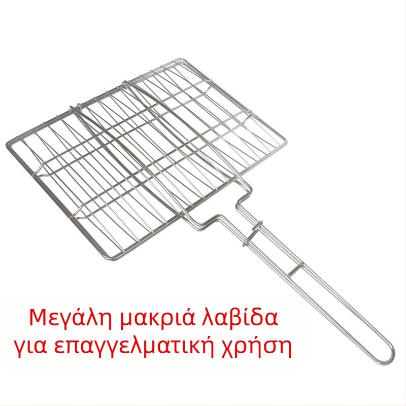 Διπλής όψεως κλιπ γκριλ από ανοξείδωτο χάλυβα για ψάρια και κρέας – εξοπλισμός μπάρμπεκιου σε εξωτερικούς χώρους, κατάλληλο για κάρβουνο, χωράει τέσσερα μπέργκερ
