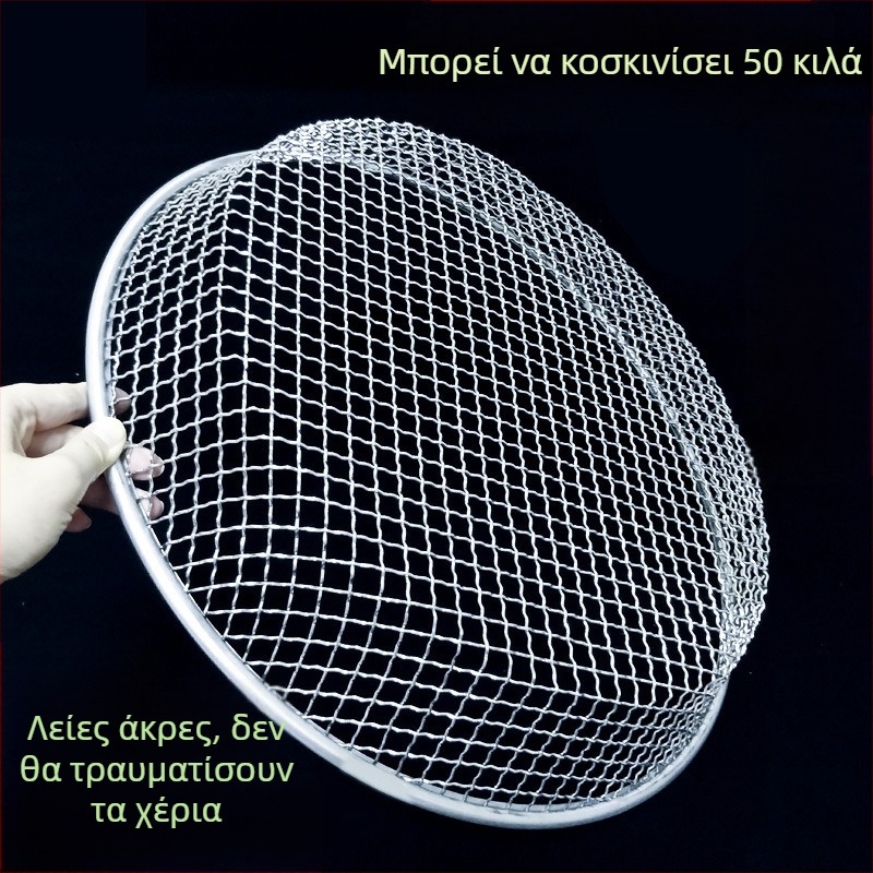 Κύκλικό κόσκινο κήπου για άμμο και χώμα, βιομηχανικό μεταλλικό κόσκινο με παχύτερο πλέγμα και μεγάλες οπές