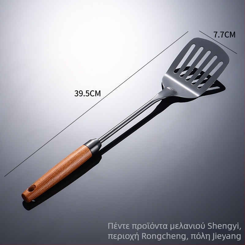 Σετ σπατουλας από ανοξείδωτο χάλυβα 304 με λαβές από ξύλο Sapeli; περιλαμβάνει σπάτουλα, κουτάλα με τρύπες, σκίμερ και σπάτουλα τηγανίσματος