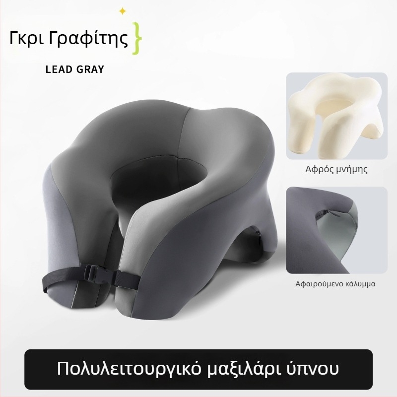 Μαξιλάρι υπνάκου σε σχήμα U από αφρώδες μνήμης για γραφείο, άνετο για ξάπλωμα κατά τη διάρκεια ανάπαυσης, με θήκη αποθήκευσης
