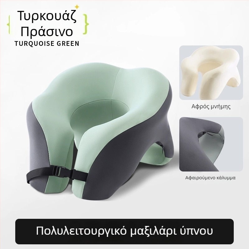 Μαξιλάρι υπνάκου σε σχήμα U από αφρώδες μνήμης για γραφείο, άνετο για ξάπλωμα κατά τη διάρκεια ανάπαυσης, με θήκη αποθήκευσης