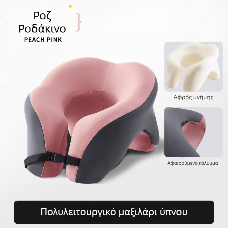 Μαξιλάρι υπνάκου σε σχήμα U από αφρώδες μνήμης για γραφείο, άνετο για ξάπλωμα κατά τη διάρκεια ανάπαυσης, με θήκη αποθήκευσης