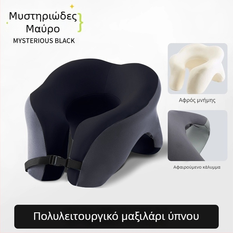Μαξιλάρι υπνάκου σε σχήμα U από αφρώδες μνήμης για γραφείο, άνετο για ξάπλωμα κατά τη διάρκεια ανάπαυσης, με θήκη αποθήκευσης