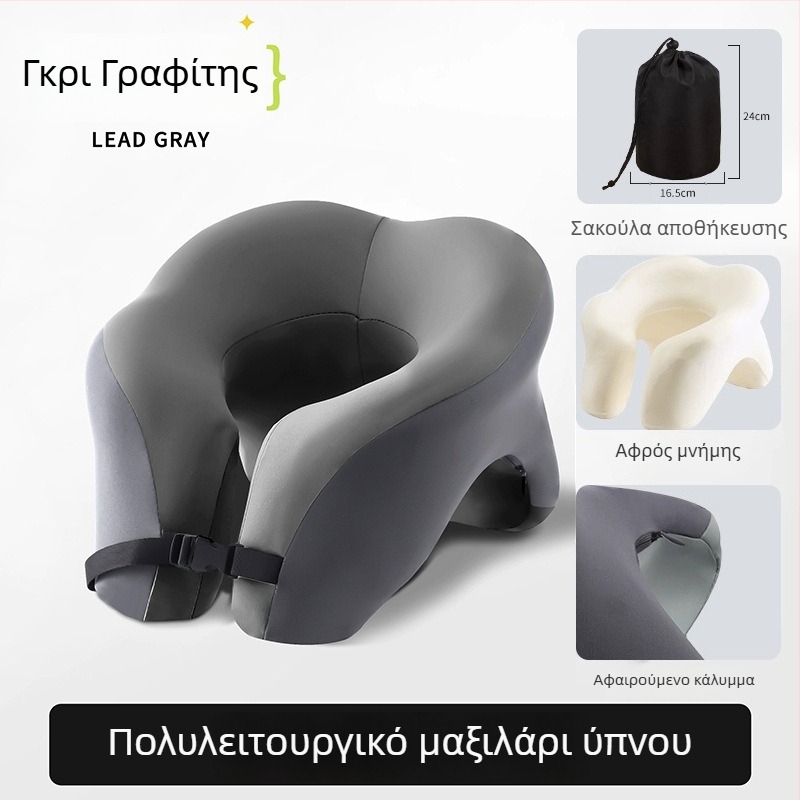 Μαξιλάρι υπνάκου σε σχήμα U από αφρώδες μνήμης για γραφείο, άνετο για ξάπλωμα κατά τη διάρκεια ανάπαυσης, με θήκη αποθήκευσης
