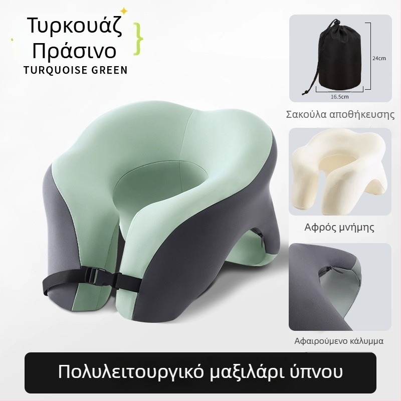 Μαξιλάρι υπνάκου σε σχήμα U από αφρώδες μνήμης για γραφείο, άνετο για ξάπλωμα κατά τη διάρκεια ανάπαυσης, με θήκη αποθήκευσης