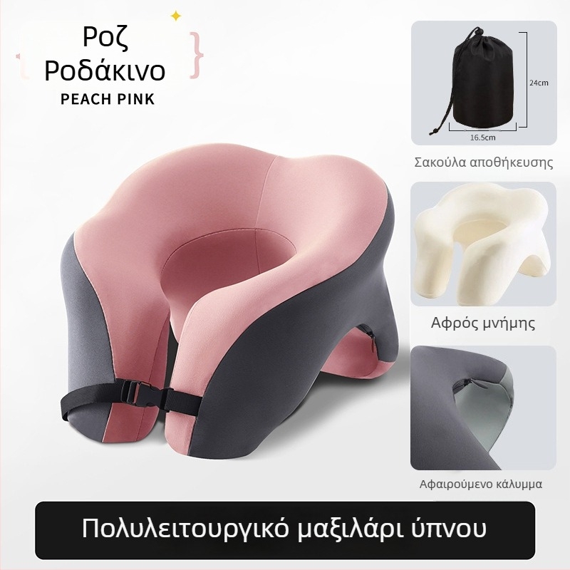 Μαξιλάρι υπνάκου σε σχήμα U από αφρώδες μνήμης για γραφείο, άνετο για ξάπλωμα κατά τη διάρκεια ανάπαυσης, με θήκη αποθήκευσης
