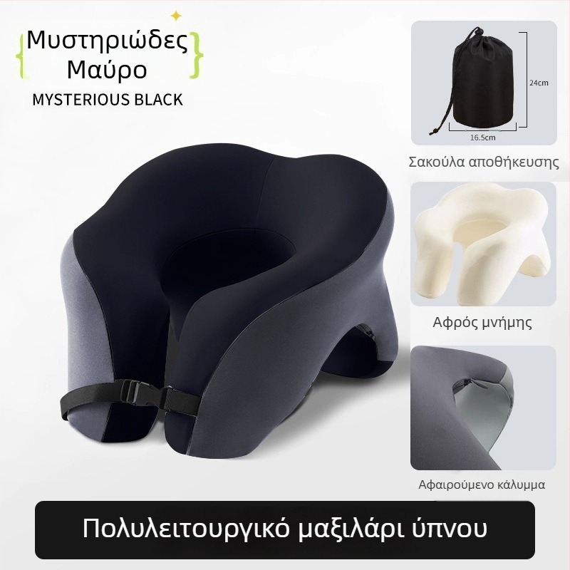 Μαξιλάρι υπνάκου σε σχήμα U από αφρώδες μνήμης για γραφείο, άνετο για ξάπλωμα κατά τη διάρκεια ανάπαυσης, με θήκη αποθήκευσης