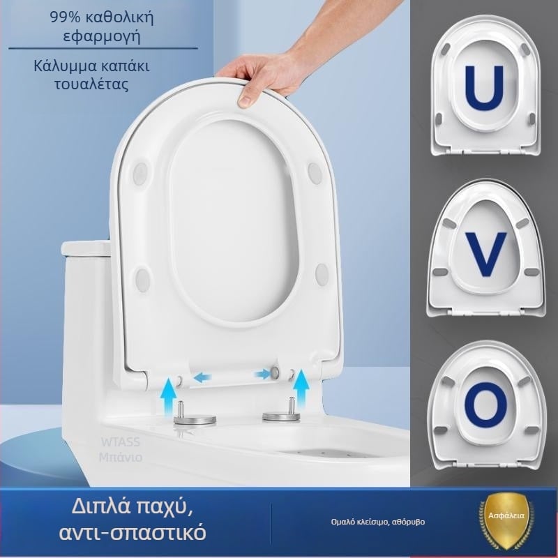 Αντιβακτηριακό και ανθεκτικό στη μούχλα καπάκι τουαλέτας, κατάλληλο για οικιακή χρήση, παχύτερος δακτύλιος ουρίας-φορμαλδεΰδης, αργό κλείσιμο καπακιού