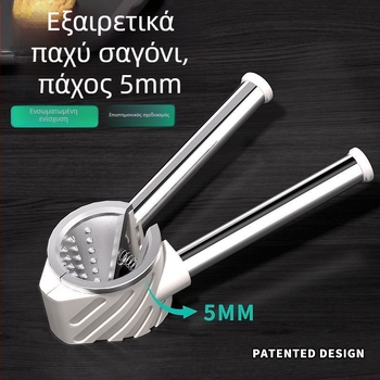 Πολυλειτουργικό εργαλείο για καρύδια, οικιακής χρήσης — ανοξείδωτο ατσάλι, ανοίγμα καρυδιών και απομάκρυνση φλοιού
