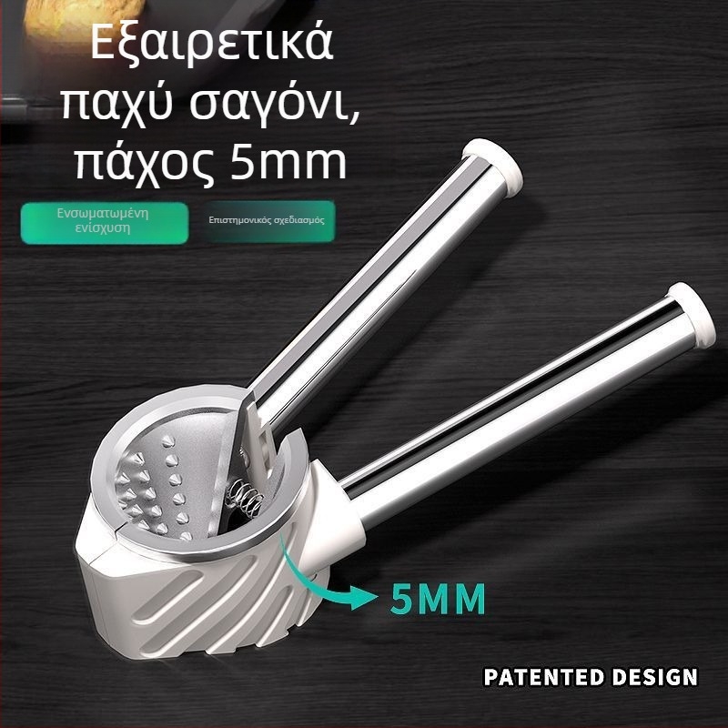 Πολυλειτουργικό εργαλείο για καρύδια, οικιακής χρήσης — ανοξείδωτο ατσάλι, ανοίγμα καρυδιών και απομάκρυνση φλοιού