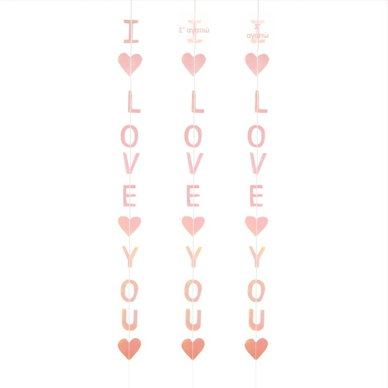 Love You διακοσμητικά κρεμαστά για τη Γιορτή του Αγίου Βαλεντίνου, για γάμους και πάρτι — πανό για 21ο γενέθλιο