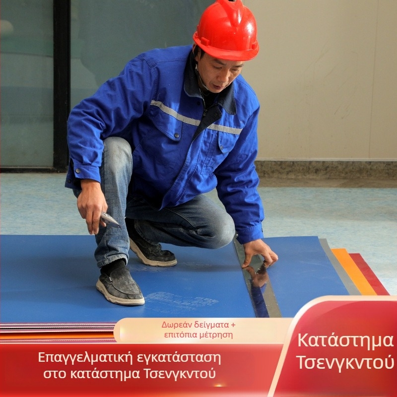 Παχύ, αντιολισθητικό και απορροφητικό κραδασμών αθλητικό πατώμα με μοτίβο λίθων, κατάλληλο για αίθουσα επιτραπέζιας αντισφαίρισης, αίθουσα μπόντμιντον και γυμναστήριο