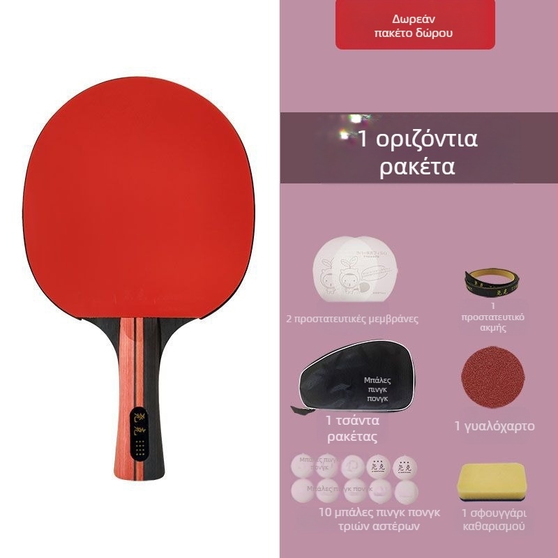 Ρακέτες επιτραπέζίου τένις για ενήλικες, επαγγελματικής ποιότητας, ευθεία και λαβή Shakehand, σετ εκπαίδευσης με διπλές ρακέτες και ρακέτα υψηλής ελαστικότητας