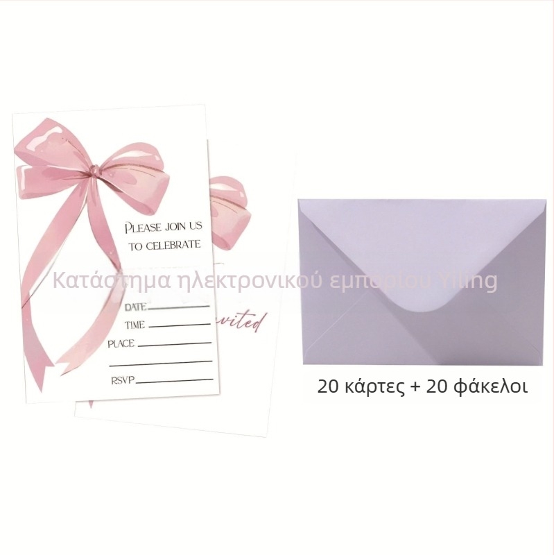Προσκλητήριο με ροζ φιόγκο για πάρτι γενεθλίων κοριτσιού με φάκελο
