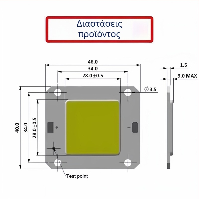 Guanyi ηλιακό φανάρι δρόμού, χωρίς οδηγό, ενσωματωμένο LED πάνελ προβολέα 30W/50W
