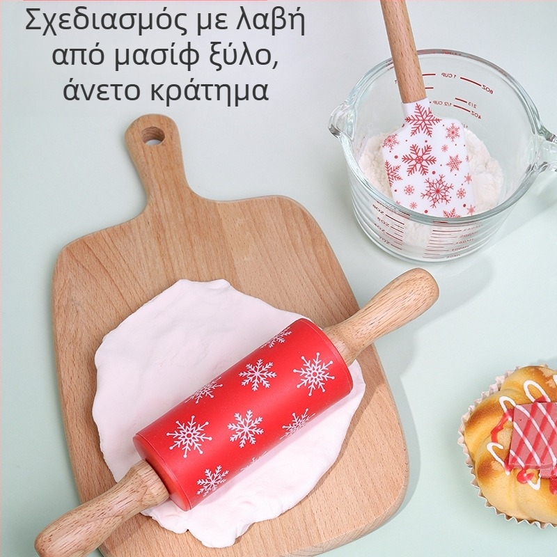 Σετ Χριστουγεννιάτικου Ψησίματος τεσσάρων τεμαχίων από σιλικόνη: σπάτουρα, κλιπ τροφίμων, πλάστης ζύμης και αναδευτήρας αυγών, σε κουτί δώρου