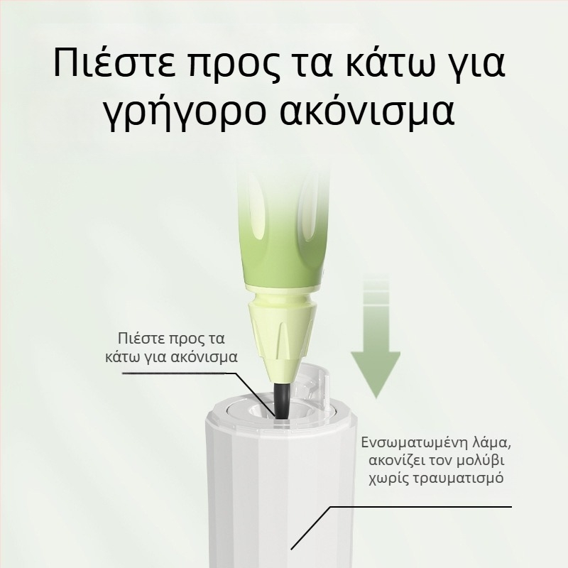 Ημι-αυτόματος ακονιστής μολυβιών, διάμετρος 3.0–3.15 mm, μικρός φορητός, διατηρεί τα χέρια καθαρά.