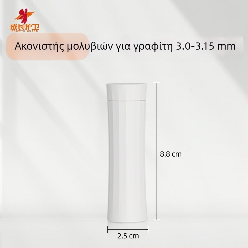 Ημι-αυτόματος ακονιστής μολυβιών, διάμετρος 3.0–3.15 mm, μικρός φορητός, διατηρεί τα χέρια καθαρά.