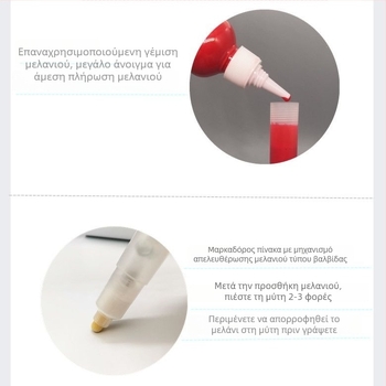 30 ml κενός μαρκαδόρος λευκής επιφάνειας με παχιά γραφή, μεγάλης χωρητικότητας, επαγγελματικός για δασκάλους, επαναγεόμενος για διδασκαλία, 20 ml μαρκαδόρος λευκής επιφάνειας