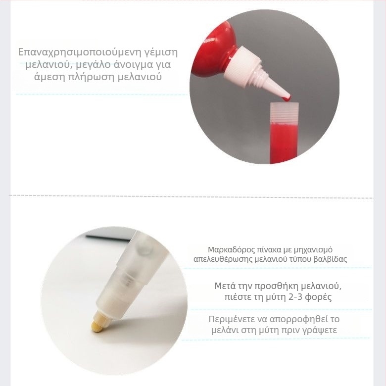 30 ml κενός μαρκαδόρος λευκής επιφάνειας με παχιά γραφή, μεγάλης χωρητικότητας, επαγγελματικός για δασκάλους, επαναγεόμενος για διδασκαλία, 20 ml μαρκαδόρος λευκής επιφάνειας