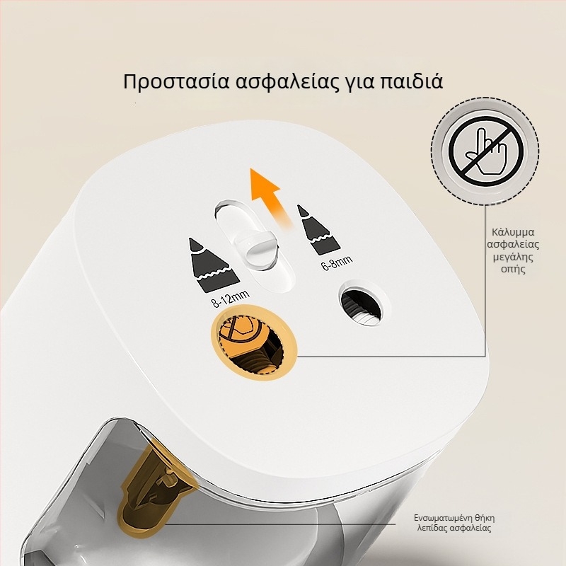 Ηλεκτρική ξύστρα μολυβιών με δύο οπές για διαφορετικά πάχη μολυβιών, αυτόματη, μπαταρία, μοντέλο 8319