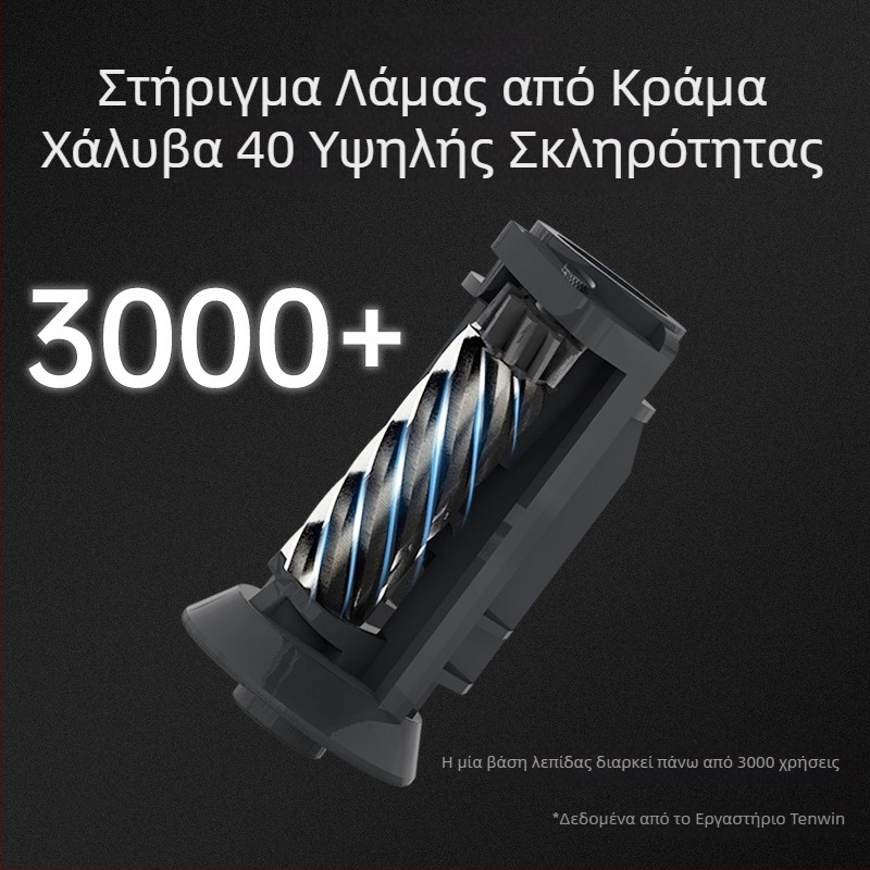 Αστροναυτικό θέμα: Αυτόματη ηλεκτρική ξύστρα μολυβιών με μεγάλες τρύπες, για μαθητές δημοτικού, μοντέλο 8188.