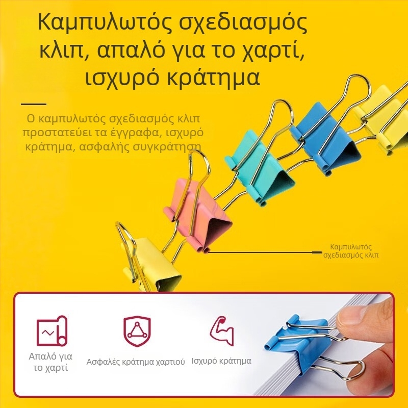 Χρωματιστοί συνδετήρες εγγράφων με σφήνα, σε μεγάλους, μεσαίους και μικρούς, μεταλλικοί συνδετήρες για έγγραφα, μικτό πακέτο για τη συγκράτηση εγγράφων, διαγωνίσματα και βιβλία