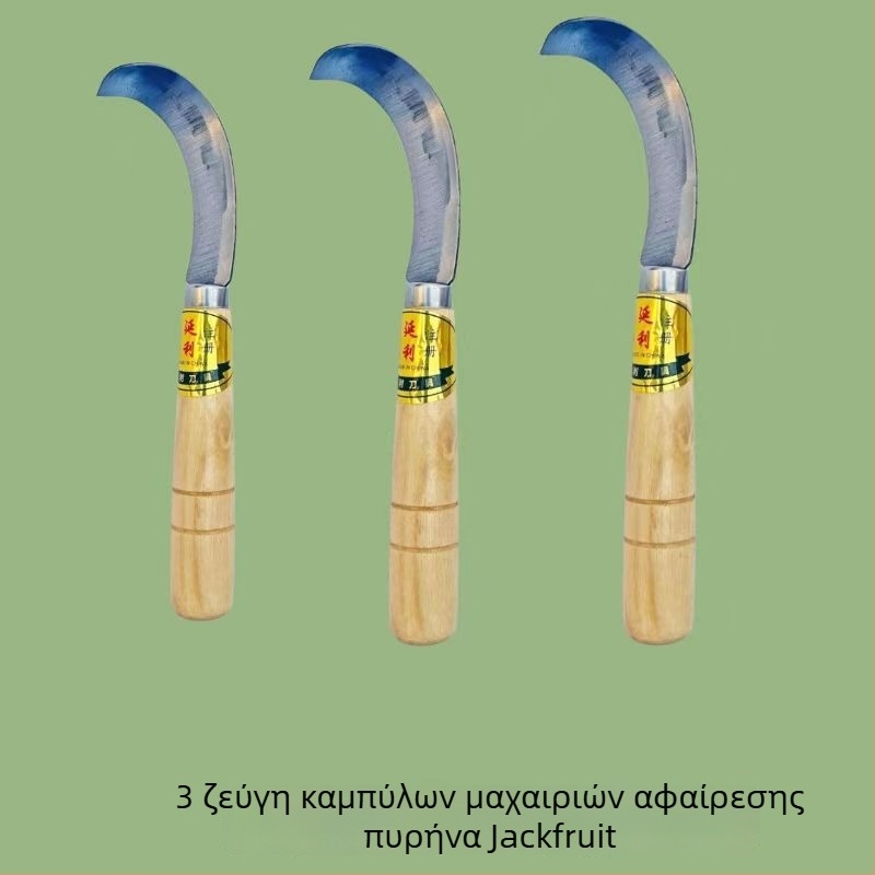 Μαχαίρι αφαίρεσης πυρήνα για τζακ φρουτ, λευκή καμπύλη λάμα — εργαλείο φρούτων