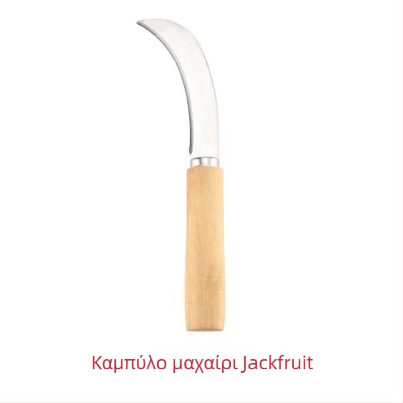 Μαχαίρι αφαίρεσης πυρήνα για τζακ φρουτ, λευκή καμπύλη λάμα — εργαλείο φρούτων