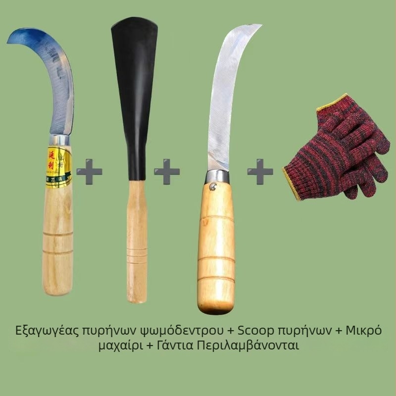Μαχαίρι αφαίρεσης πυρήνα για τζακ φρουτ, λευκή καμπύλη λάμα — εργαλείο φρούτων