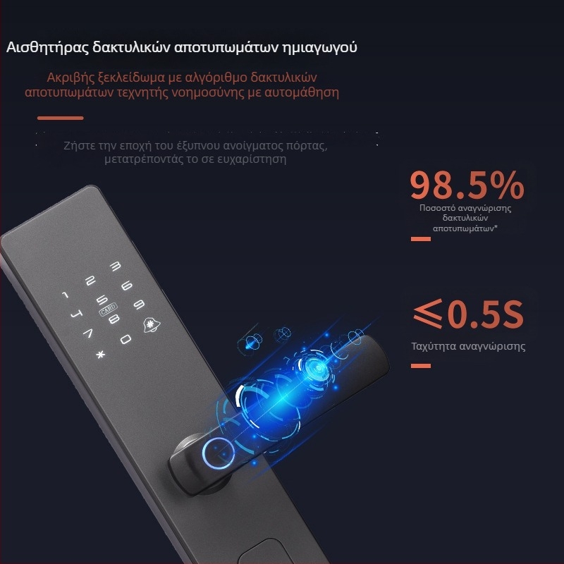 Έξυπνο λουκέτο για ξύλινη πόρτα με κωδικό και αποτύπωμα, ημι-αυτόματο στυλ Tongtong, κλασικό άνοιγμα με το ένα χέρι