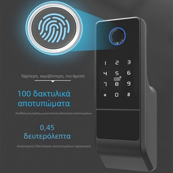 Έξυπνο κλείδωμα με βιομετρικό αποτύπωμα για μεταλλικές πόρτες, εξωτερικά αδιάβροχο, με κωδικό και απομακρυσμένο ξεκλείδωμα, συμβατό με TTLock