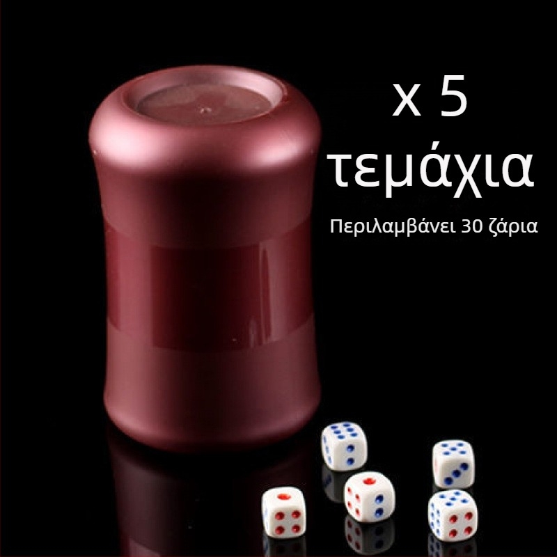 Σετ δέκα κυπέλλων ζαριών με σχήμα μέσης