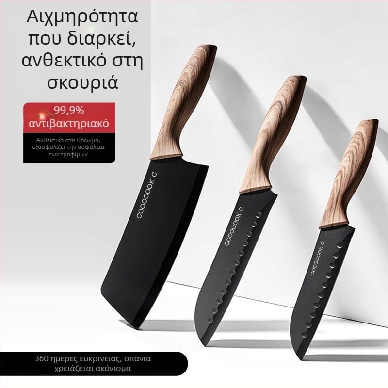 Σετ μαχαιριών κουζίνας με Santoku και μαχαίρι φρούτων, τιτάνιο μαχαίρι με θήκη