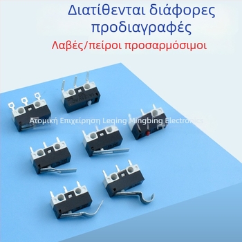 KW10 μικροδιακόπτης μικρού μεγέθους με ευθύ μοχλό, 3 ακίδες, στιγμιαία επαφή περιοριστικού διακόπτη