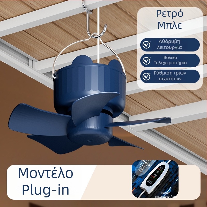 Φορητός USB ανεμιστήρας με ήσυχη λειτουργία, 3 λεπίδες, ενσωματωμένη μπαταρία λιθίου 2000–4000 mAh, τηλεχειριστήριο, τροφοδοσία USB, 3 ταχύτητες