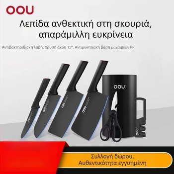 OOU σετ μαχαιριών κουζίνας από ανοξείδωτο ατσάλι, χειροκίνητα ακονισμένα, πλήρες σετ μαχαιριών