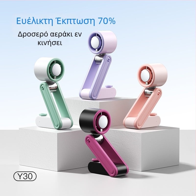 Μίνι ανεμιστήρας με ψύξη θερμοηλεκτρικό στοιχείο και ψύξη με πάγο — φορητός, κρέμεται γύρω από τον λαιμό ή για γραφείο, USB επαναφορτιζόμενος, μπαταρία 2000–4000mAh, 5 λεπίδες