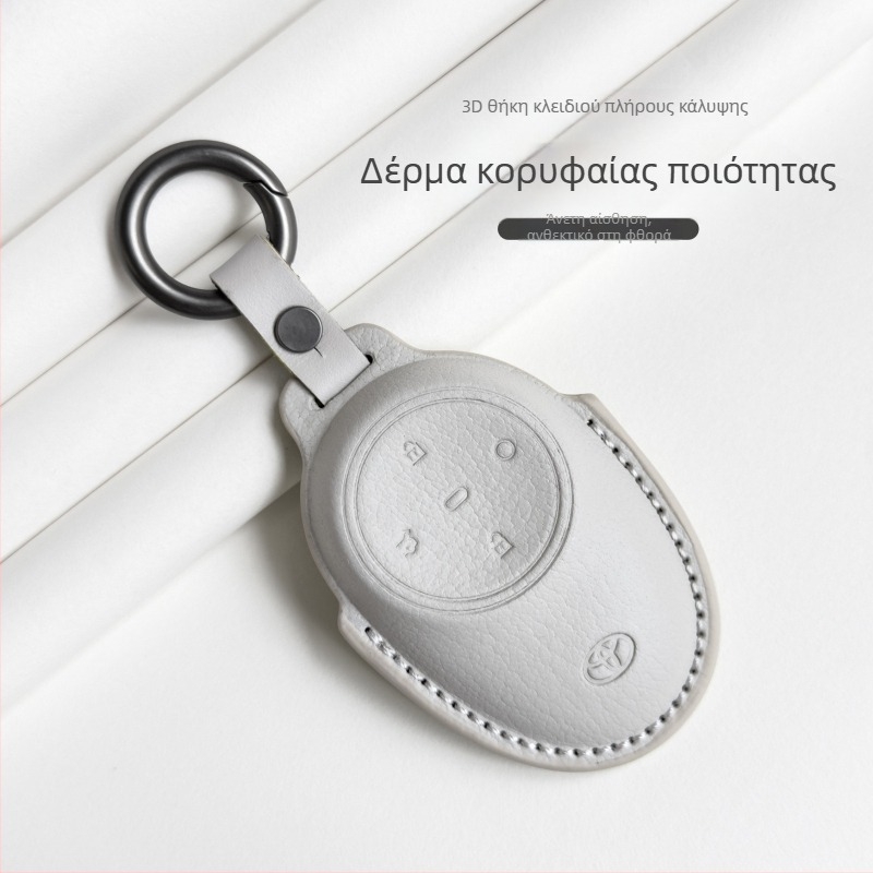 Ειδικά σχεδιασμένο για κάλυμμα κλειδιού GAC Toyota Platinum 3X, θήκη κλειδιού από γνήσιο δέρμα, εσωτερικά αξεσουάρ, εξαρτήματα τροποποίησης